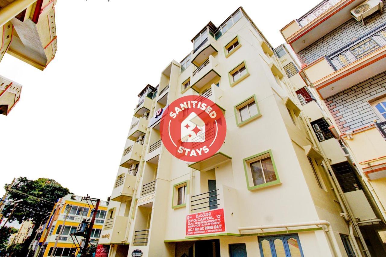 Capital O Pv Residency Near Nagasandra Metro Station Chik Banavar Exterior photo